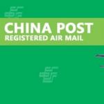 Отслеживание China Post Registered Air Mail Отслеживание Unregistered Air Mail и Registered Air Mail с GearBest